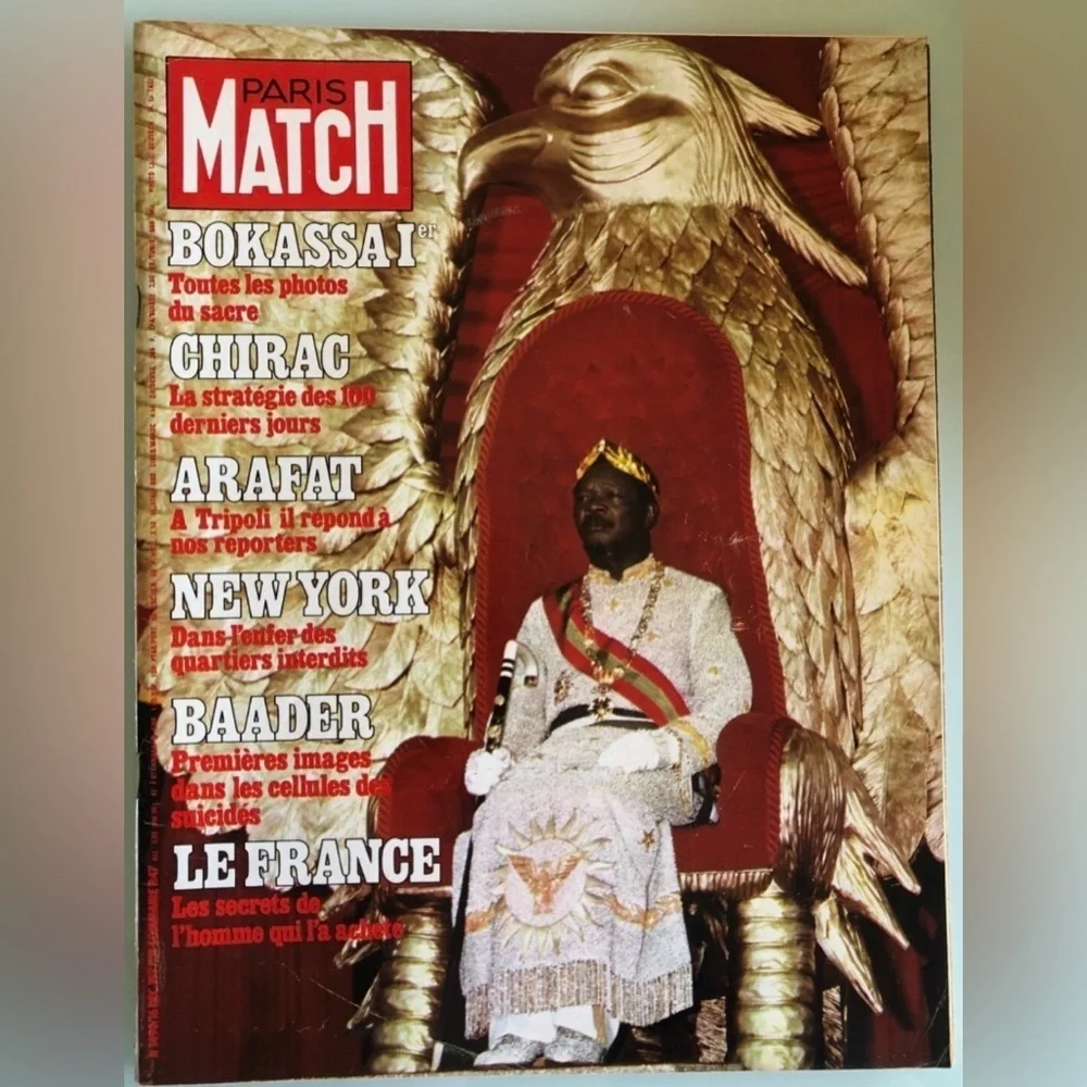 PARIS MATCH 1490 Bokassa Burton Menuhin Arafat Baader Ojjeh France Bronx